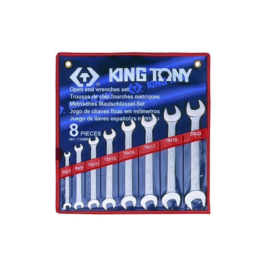 1108MR Συλλογή Γερμανικά Κλειδιά