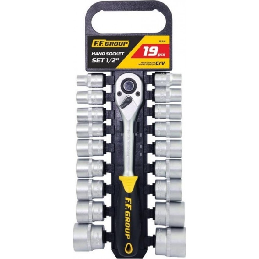 Καστάνια με Καρυδάκια Σετ 19 Τεμαχίων 1/2"