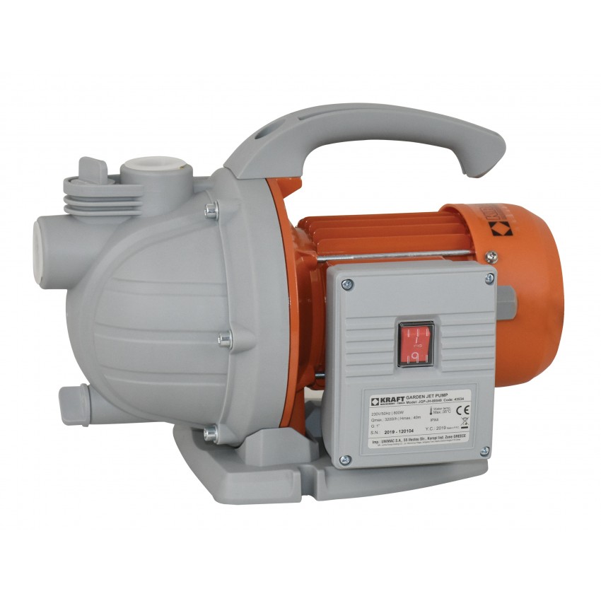 Αντλία Επιφάνειας 800W