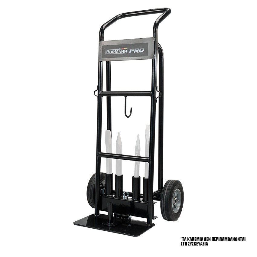 BDH5005 Καρότσι Μεταφοράς για Κατεδαφιστικό Πιστολέτο