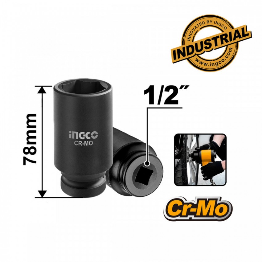 HKISSD12102L Σετ Καρυδάκια Αέρος Μακριά 1/2" - 10 Τεμάχια