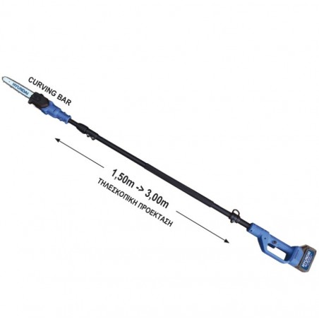 HPCS 21950VB PRO OIL PUMP Κονταροπρίονο Μπαταρίας 21V (2x5.0Ah)