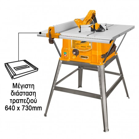 TS150078 Ηλεκτρικό Δισκοπρίονο Τραπέζι 1500W