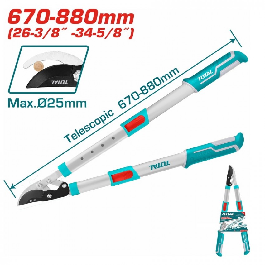 THTS1527406 Τηλεσκοπικό Ψαλίδι Κλάδου 66-86cm