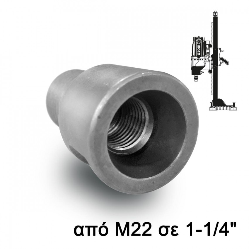 DDM28001.CHUCK Αντάπτορας για το Διαμαντοδραπανο