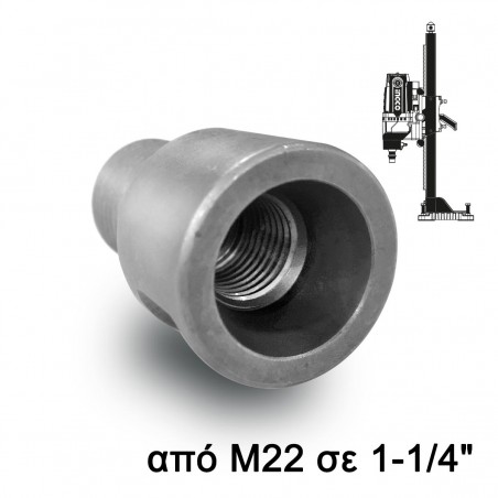 DDM28001.CHUCK Αντάπτορας για το Διαμαντοδραπανο