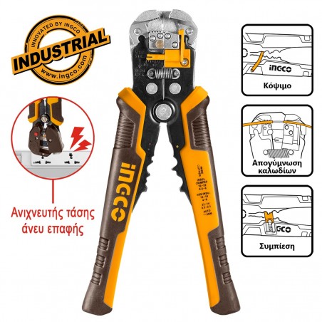 HWSP102429 Απογυμνωτής Καλωδίων 4 Εργασιών με Ανιχνευτή Ρεύματος