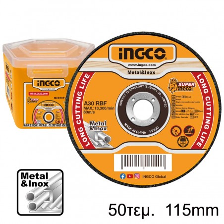 MCD1011550 Δίσκοι Κοπής Σιδήρου Inox 115mm x 1.0mm 50 Τεμάχια
