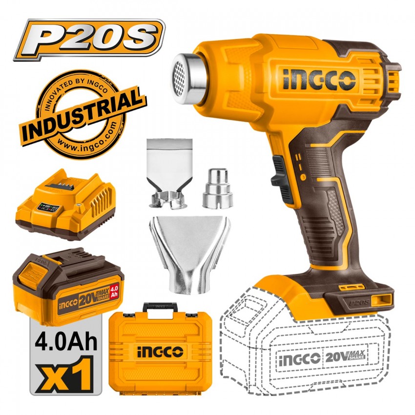 HGLI20025 Πιστόλι Θερμού Αέρα Μπαταρίας 20V (1x4.0Ah)