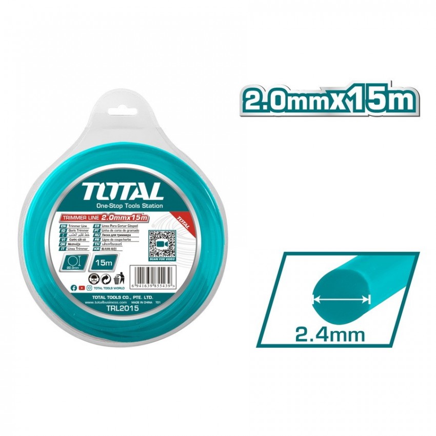 TRL2015 Μεσινέζα Στρογγυλή 2mm 15m