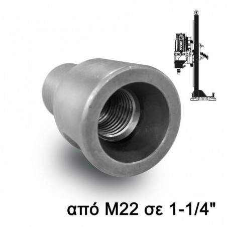 TDDM28001-SP-CHUCK Αντάπτορας Καροτιέρας M22 σε 1-1/4" για TDDM28001 / TDDM38001