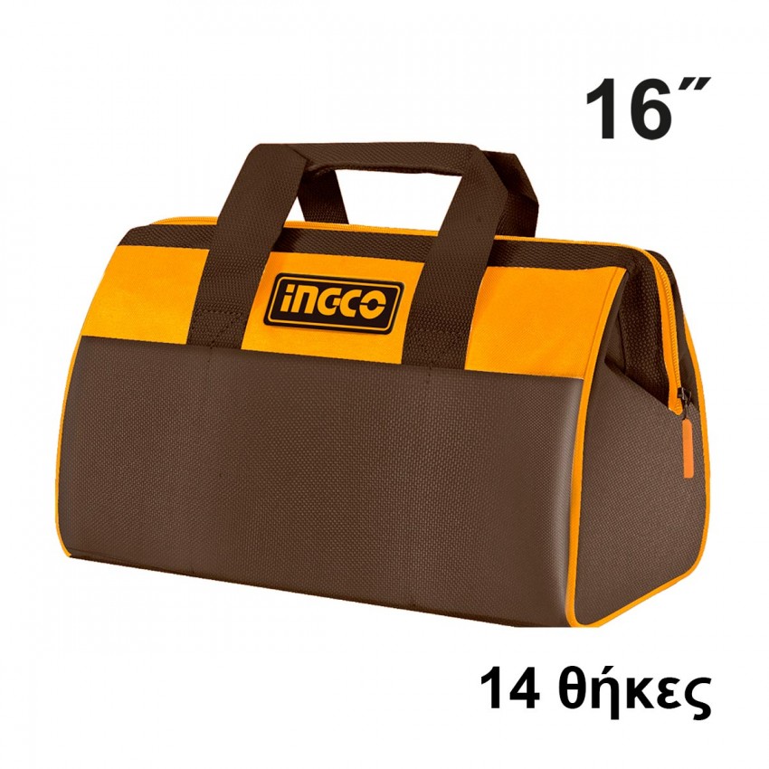 HTBG281628 Εργαλειοθήκη Τσάντα 16"