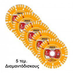 WLC30001 Ηλεκτρική Φρέζα - Καναλοποιός Τοίχων Υγρής - Ξηράς Κοπής 3000W