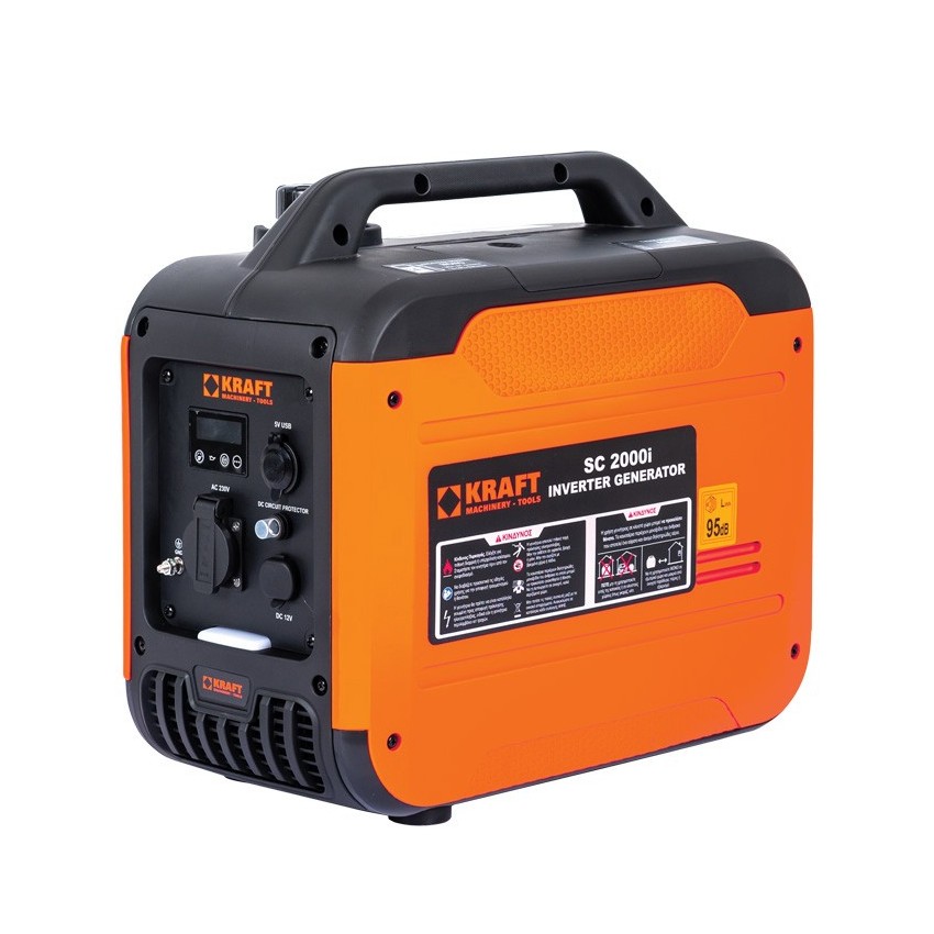 Ηλεκτρογεννήτρια Βενζίνης Inverter 2000i