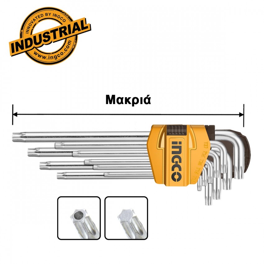 HHK13092 Σετ Κλειδιά Torx Μακριά T10-T50mm 9 Τεμάχια