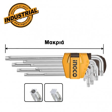 HHK13092 Σετ Κλειδιά Torx Μακριά T10-T50mm 9 Τεμάχια
