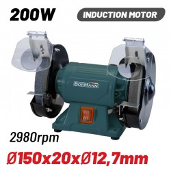 BDT1510 Δίδυμος Τροχός Ø150mm 200W