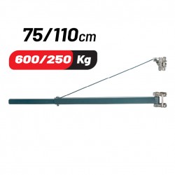 BPP2500 Βραχίονα Παλάγκου 250Kg