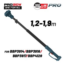 BBP4205 Προέκταση Τηλεσκοπική 1.2-1.9m για BBP3914C, BBP3916C, BBP3917C, BBP4128C