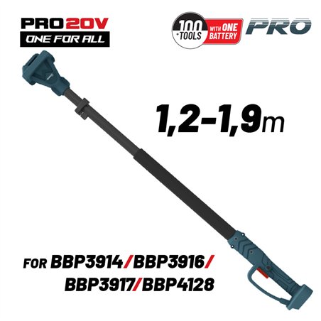 BBP4205 Προέκταση Τηλεσκοπική 1.2-1.9m για BBP3914C, BBP3916C, BBP3917C, BBP4128C