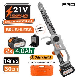 EC1230 Κλαδευτικό Αλυσοπρίονο Μπαταρίας 21V (2x4Ah)