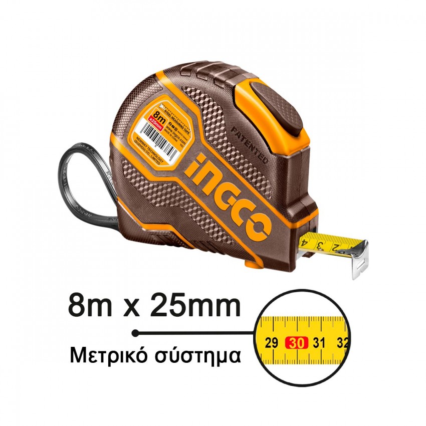 HSMT08081E Μετροταινία 8m x 25mm