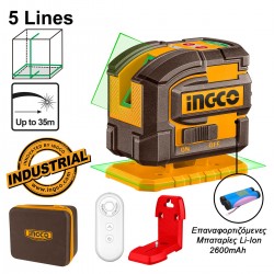 HLL306502 Αυτοαλφαδιαζόμενο Laser Σταυρού με 5 Πράσινες Δέσμες