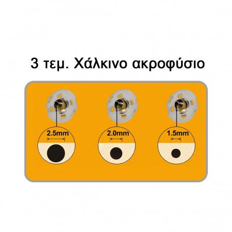 CSGLI20041 Πιστόλι Βαφής Μπαταρίας με ΙΝΟΧ Δοχείο 0.2 bar 20V (Solo)