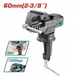 THT6126 Μέγγενη Περιστρεφόμενη Πάγκου 60mm