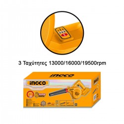 CABLI2068 Φυσητήρας Μπαταρίας 3 Θέσεων 20V (Solo)