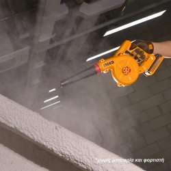 CABLI2068 Φυσητήρας Μπαταρίας 3 Θέσεων 20V (Solo)