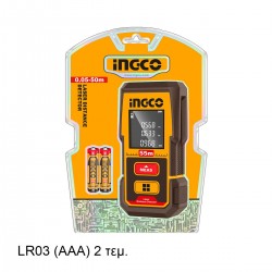 HLDD05086 Μετρητής Αποστάσεων Laser 55m
