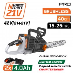EC1711X44 Αλυσοπρίονο Μπαταρίας 40cm 42V (2x4Ah)