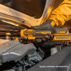 CDRLI206521 Καστάνια Μπαταρίας 3/8" 20V (Solo)
