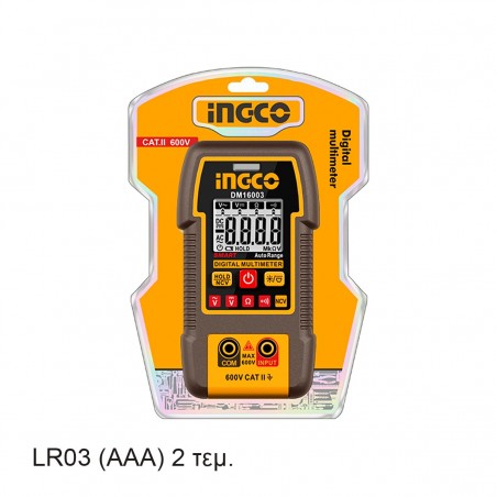 DM16003 Ψηφιακό Πολύμετρο 600V True RMS