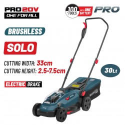 BBP4170 Μηχανή Γκαζόν Μπαταρίας Brushless 20V (Solo)