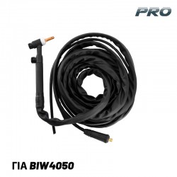BIW1144 Τσιμπίδα TIG για BIW4050