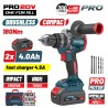 BBP5461X44CA  Κρουστικό Δραπανοκατσάβιδο Μπαταρίας Brushless 20V (2x2.0Ah)