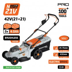 EC1726X44 Μηχανή Γκαζόν Μπαταρίας Brushless 43cm 42V (2x4.0Ah)