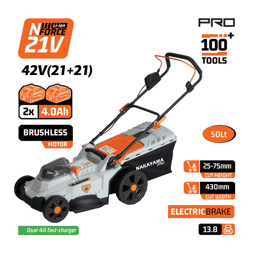 EC1726X44 Μηχανή Γκαζόν Μπαταρίας Brushless 43cm 42V (2x4.0Ah)