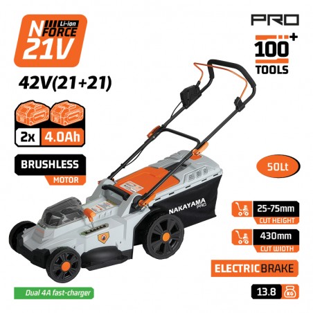 EC1726X44 Μηχανή Γκαζόν Μπαταρίας Brushless 43cm 42V (2x4.0Ah)