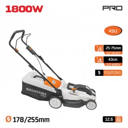 EM4021 Ηλεκτρική Χλοοκοπτική Μηχανή 43cm 1800W