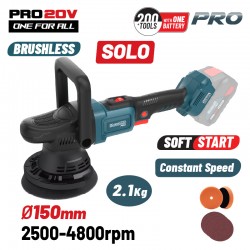 BBP5345 Αλοιφαδόρος Ρυθμιζόμενος Brushless 20V (Solo)