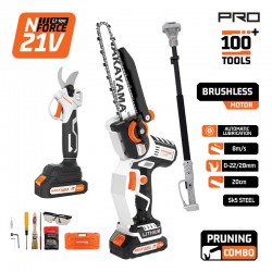 EC1221X44T3C Σετ Αλυσοπρίονο, Ψαλίδι Κλάδου και Προέκταση (2x2.0Ah)