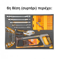 HTCS273561Εργαλειοφόρος με 7 Συρτάρια και 356 Τεμάχια Εργαλείων