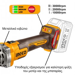 CDGLI2001 Ευθύς Λειαντήρας Μπαταρίας 20V (Solo)