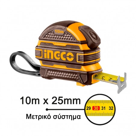HSMT081025-1 Μετροταινία με Διπλό Στοπ 10m x 25mm