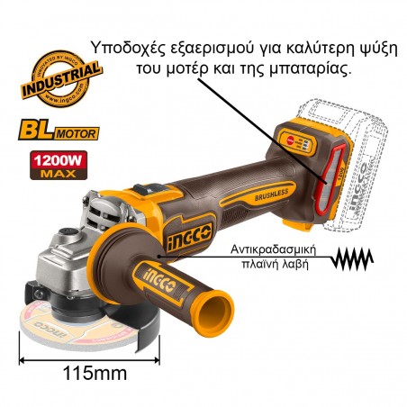 CKLI202598E Σετ Εργαλεία Μπαταρίας 20V 3 Τεμάχια