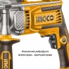 ID110028 Ηλεκτρικό Κρουστικό Δράπανο 1100W