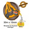 HFMT1830 Μετροταινία 30m x 15mm